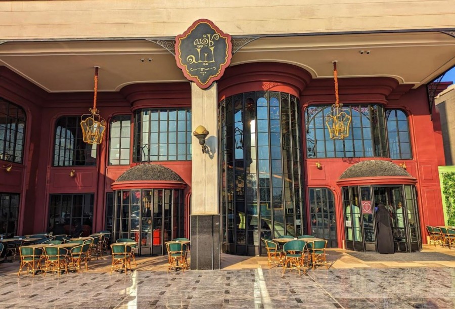 Café Lilou