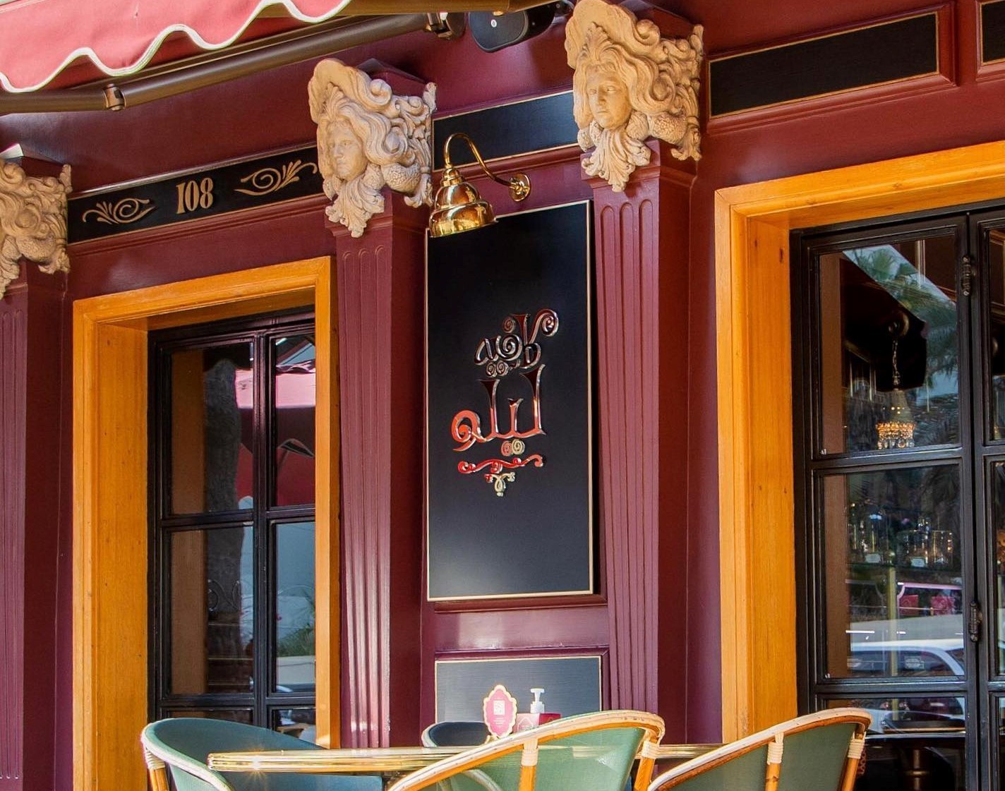 Café Lilou