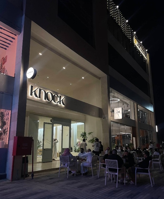 Knock Cafe Al Rakah