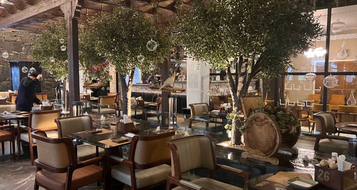 Aylul Lebanon Restaurant