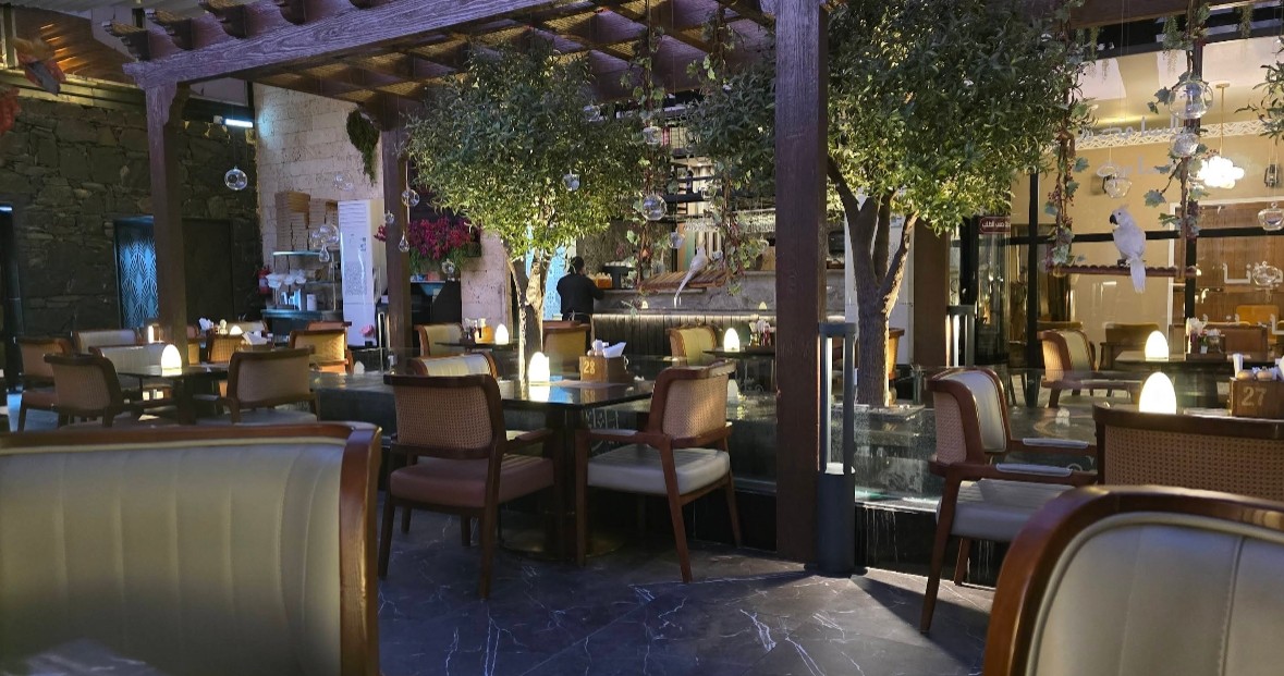 Aylul Lebanon Restaurant