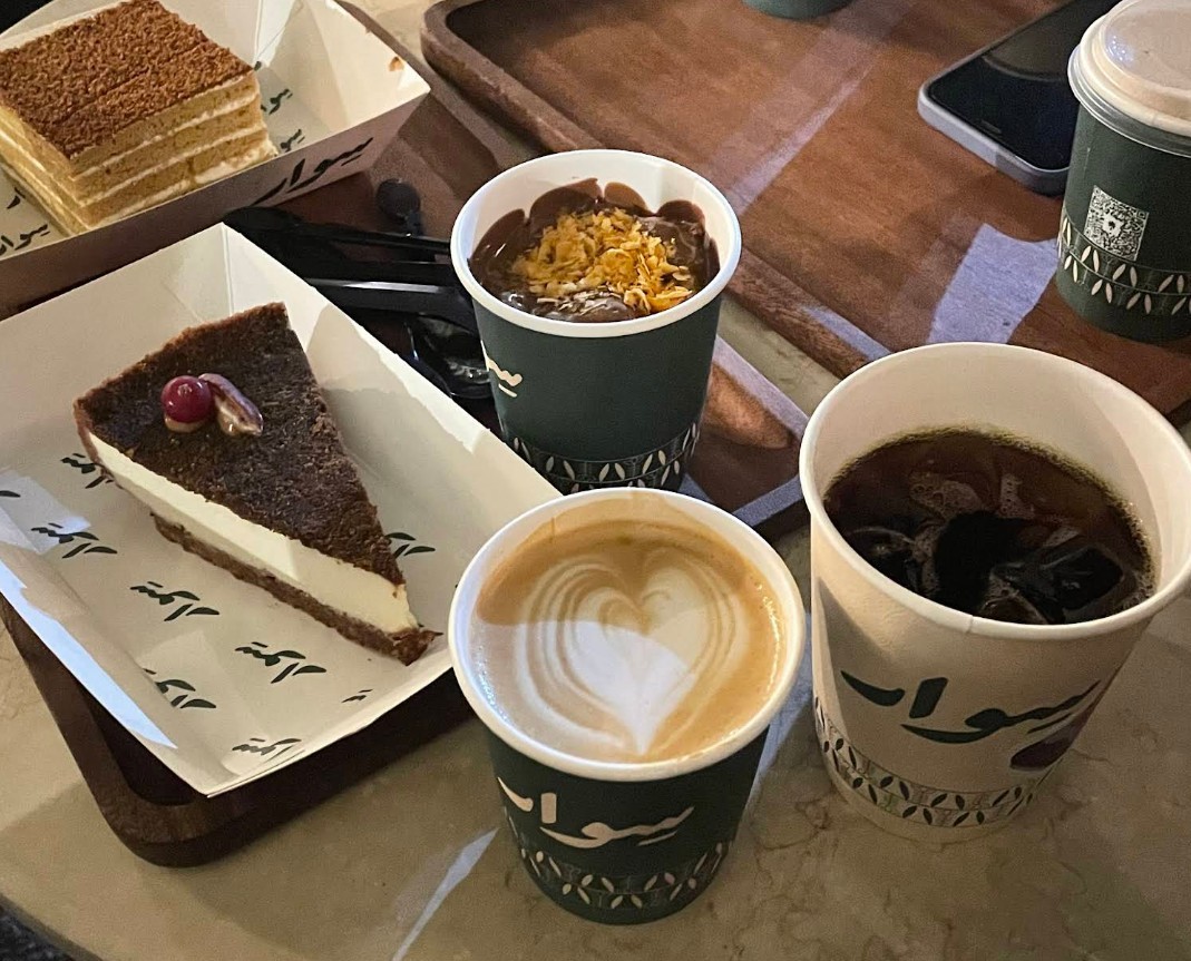Sewar Cafe Alhutah Ar Rass