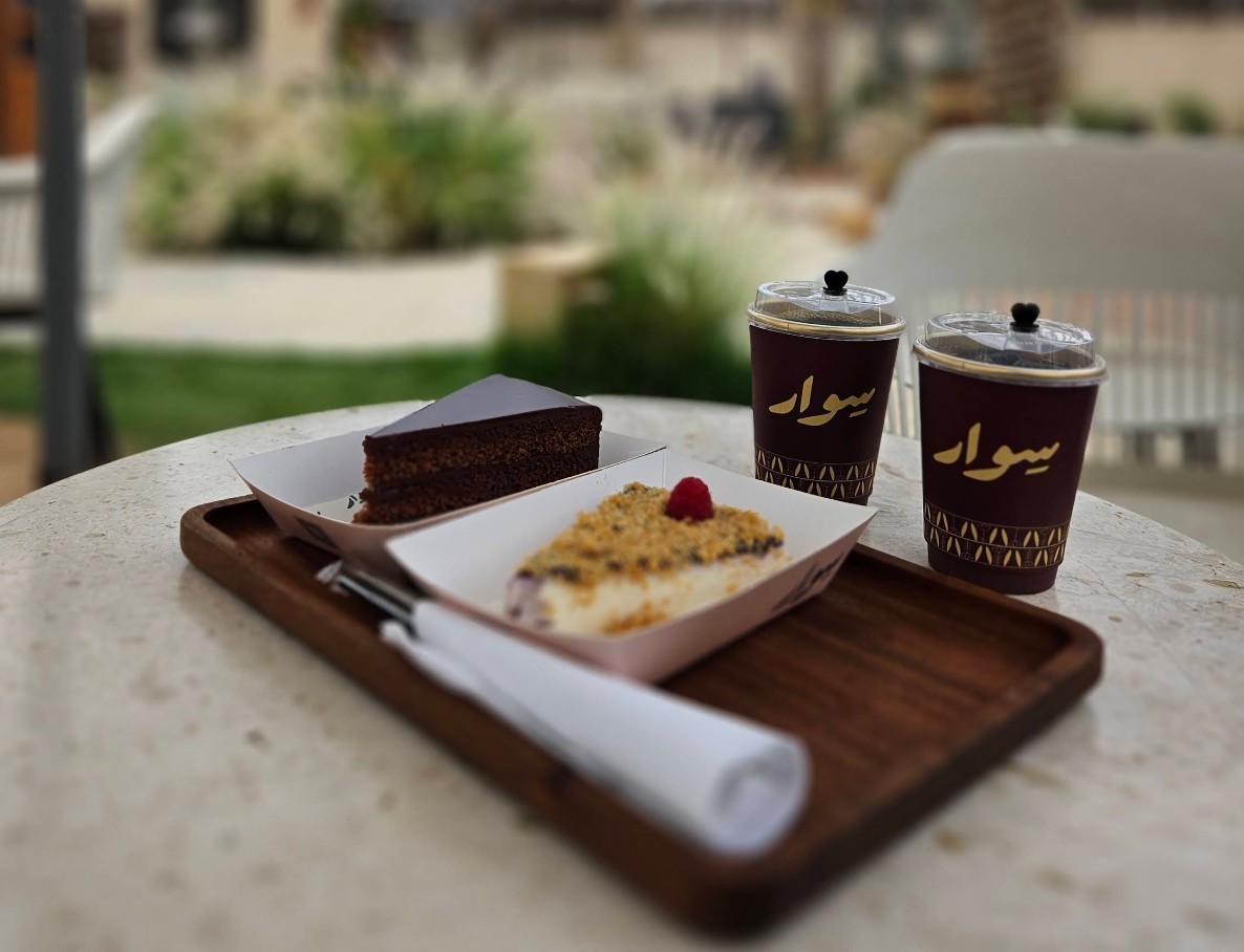 Sewar Cafe Alhutah Ar Rass