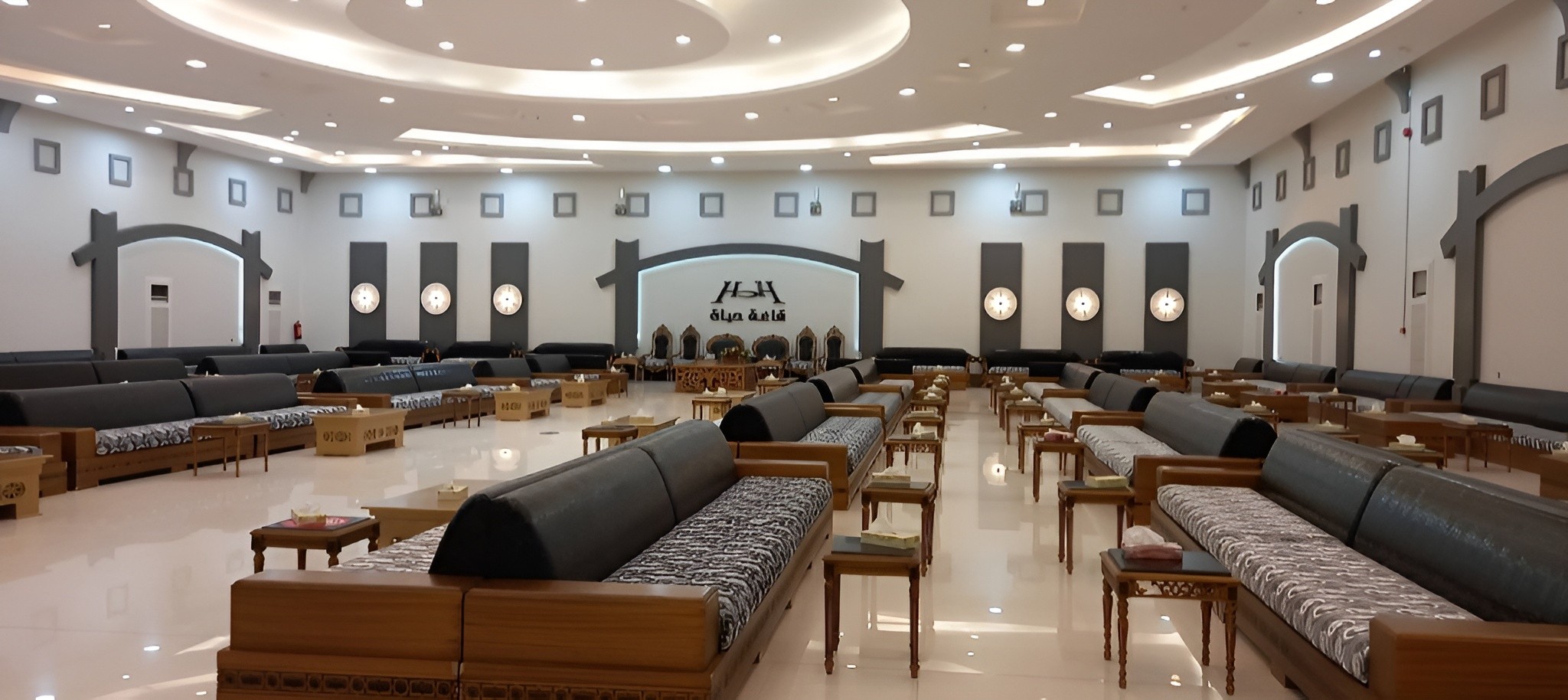 Wedding Hall