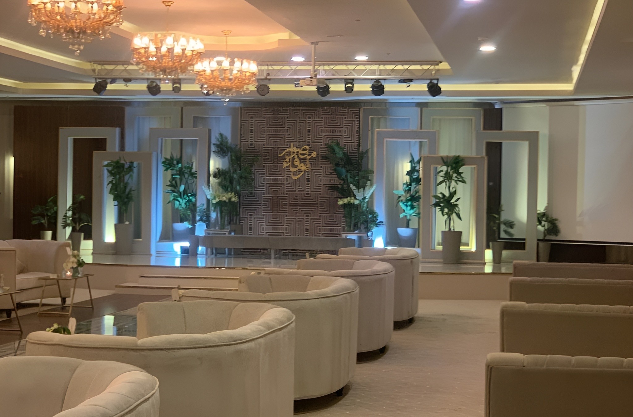 Amity Hall Wedding venue Ar Rass Saudi Arabia