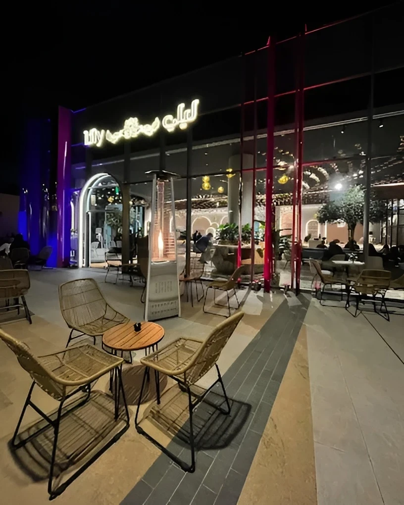 Lily Cafe & Flowers Al Khobar