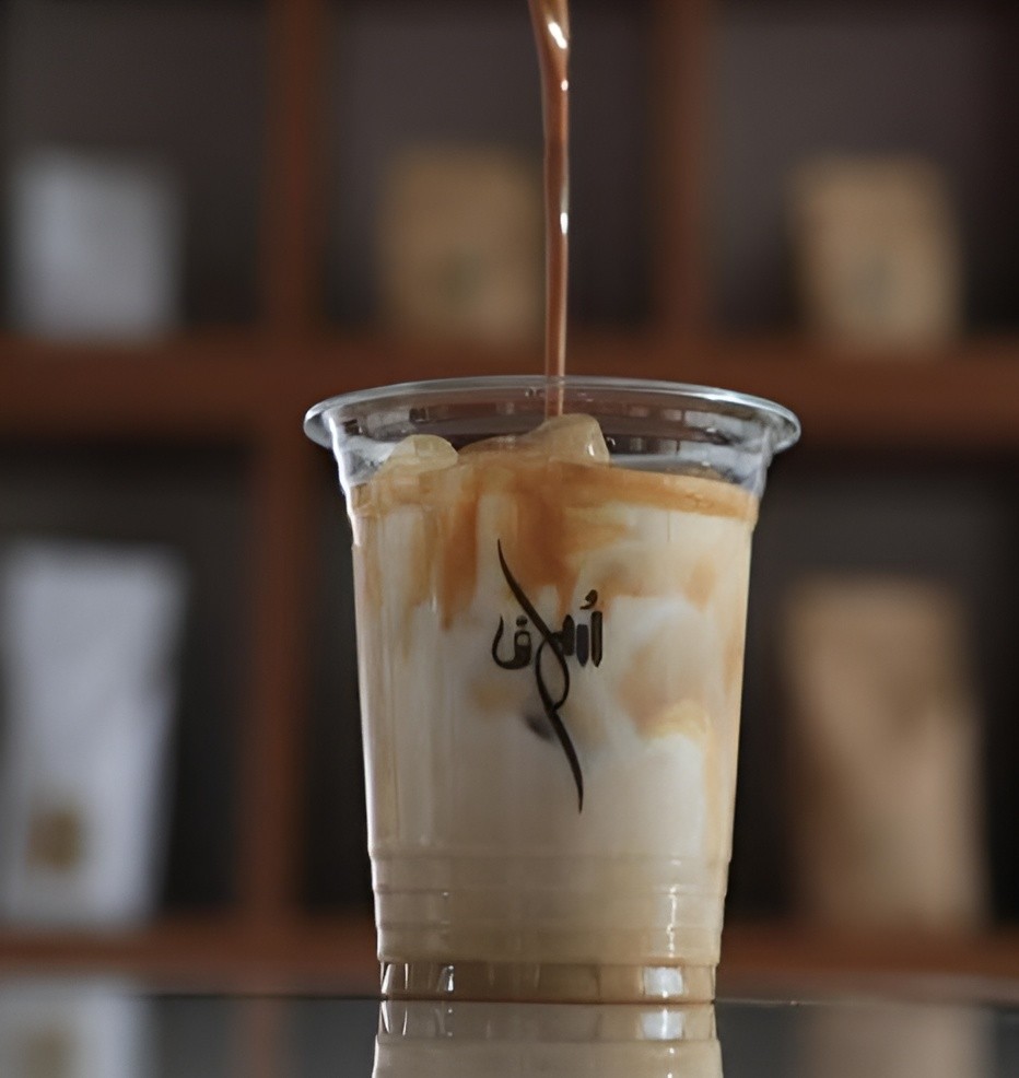 Soulaf Coffee Al Khobar