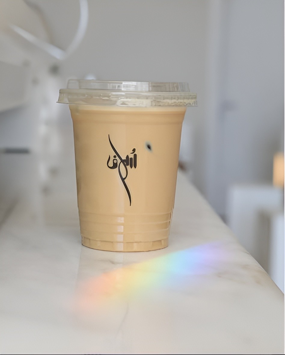 Soulaf Coffee Al Khobar