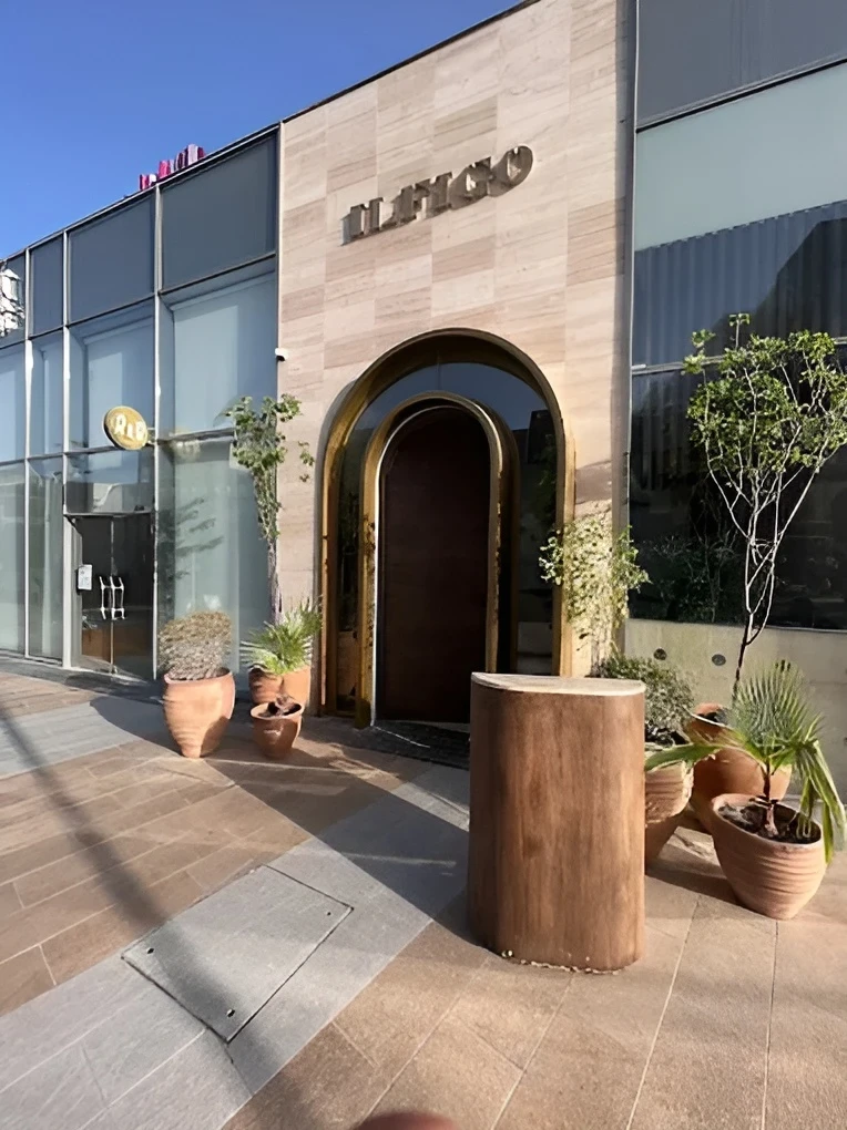 ILFIGO Restaurant Al Khobar