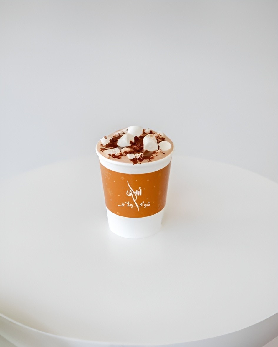 Soulaf Coffee Al Khobar