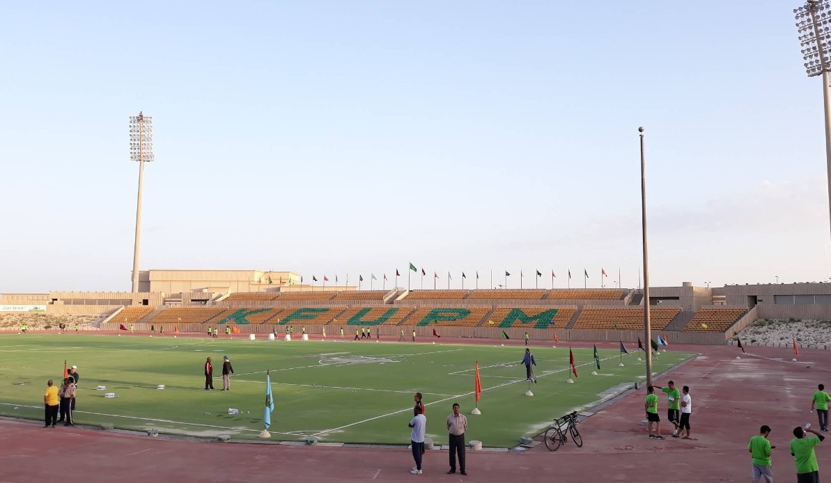 Stadium