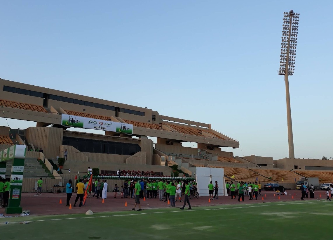 Stadium