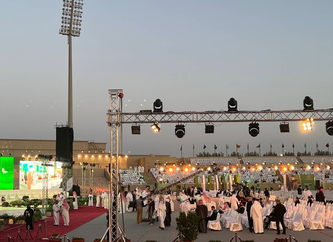 Stadium