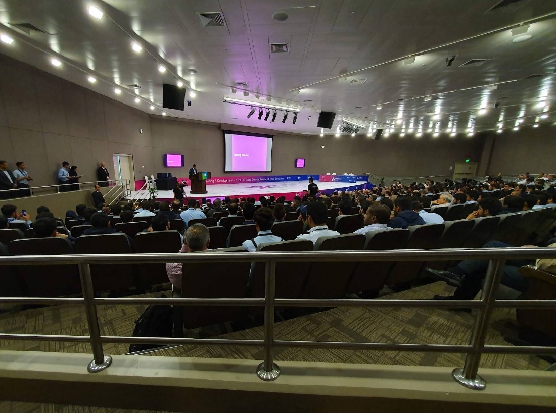 North Park Auditorium Dhahran