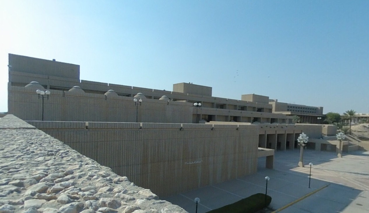 Prince Nayef Bin Abdulaziz International Center for Culture & Science