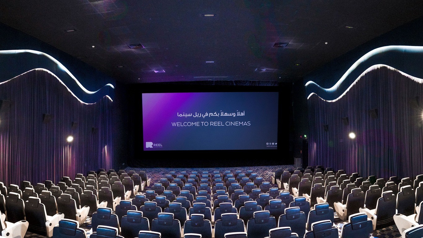 Reel Cinemas – Bahrain (Marassi Galleria)