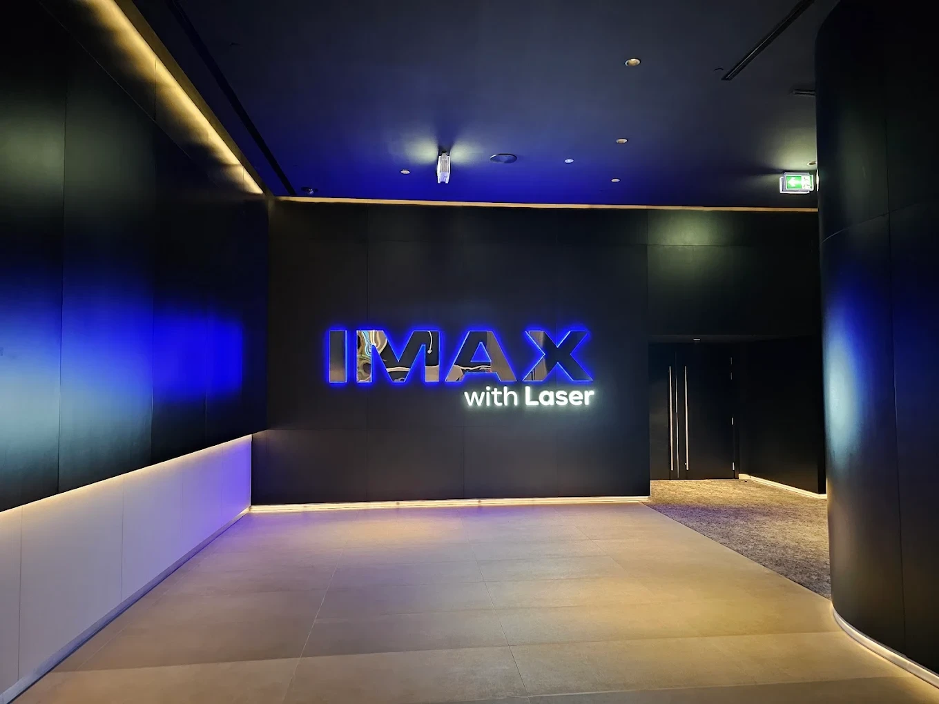 Reel Cinemas – Bahrain (Marassi Galleria)