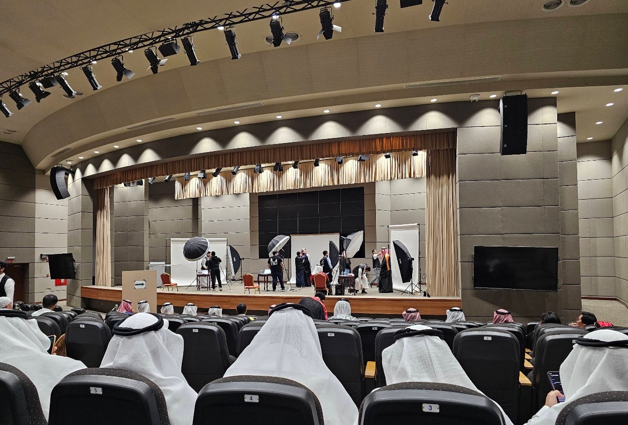 Building 70 Auditorium