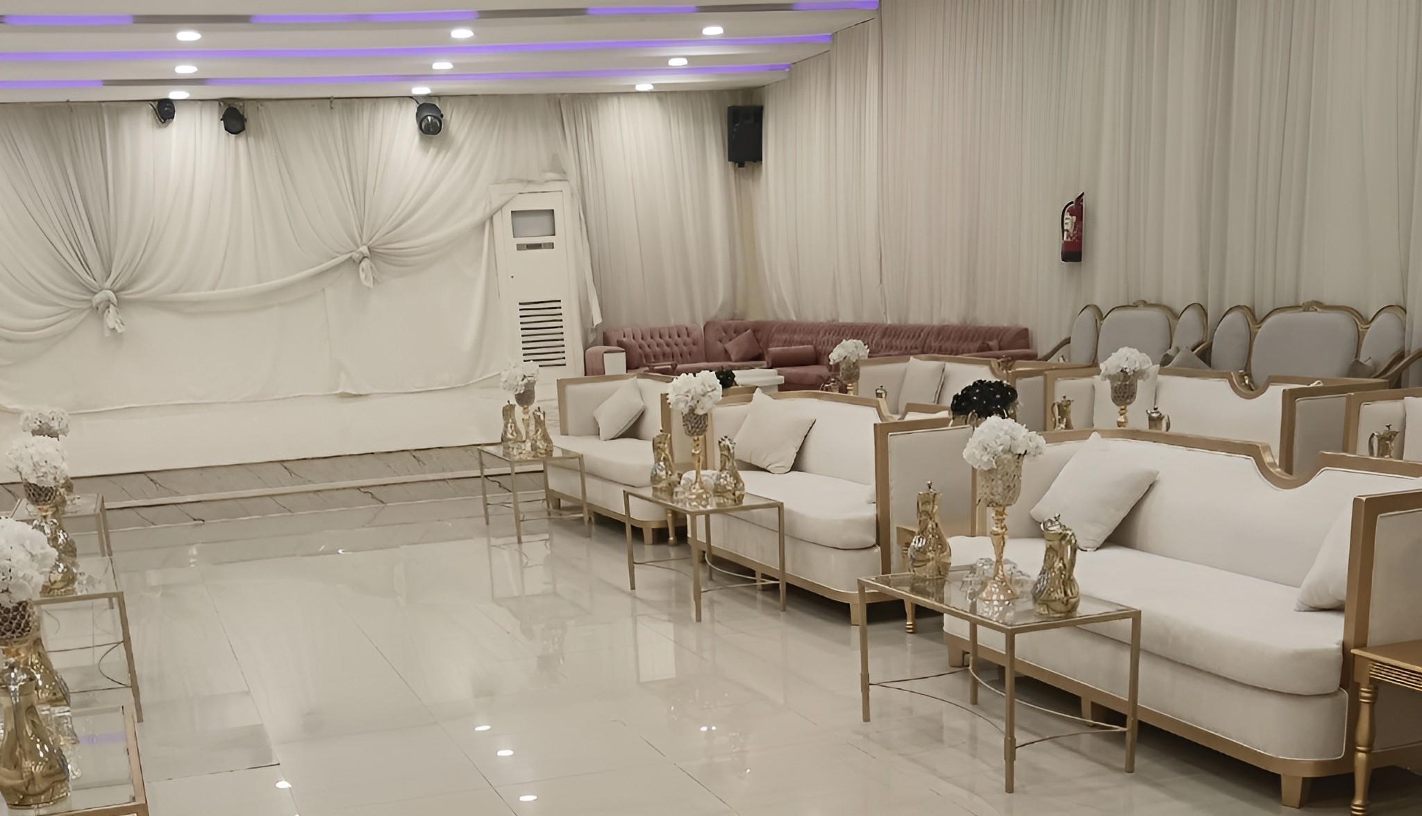 Wefaq Banquet Hall Ar Rass