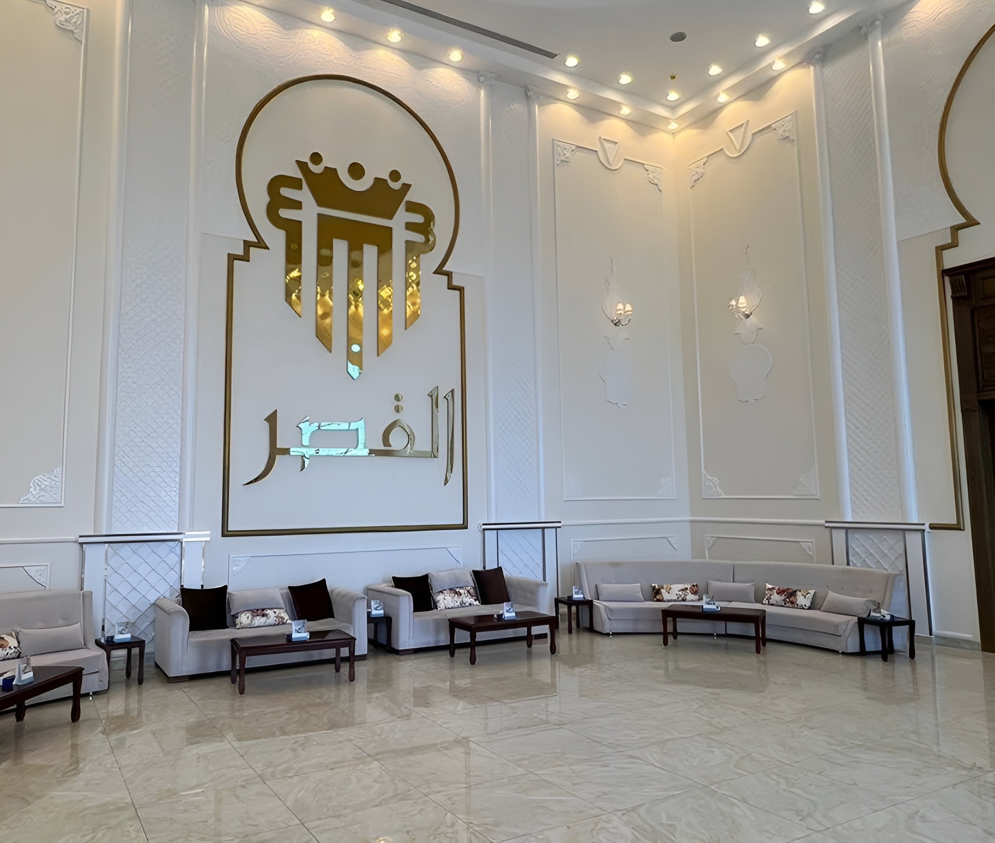 Palace Hall For Celebrations Event venue Ar Rass