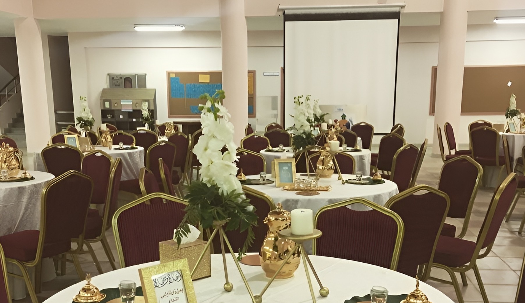 Golden Night Wedding Planner Ar Rass
