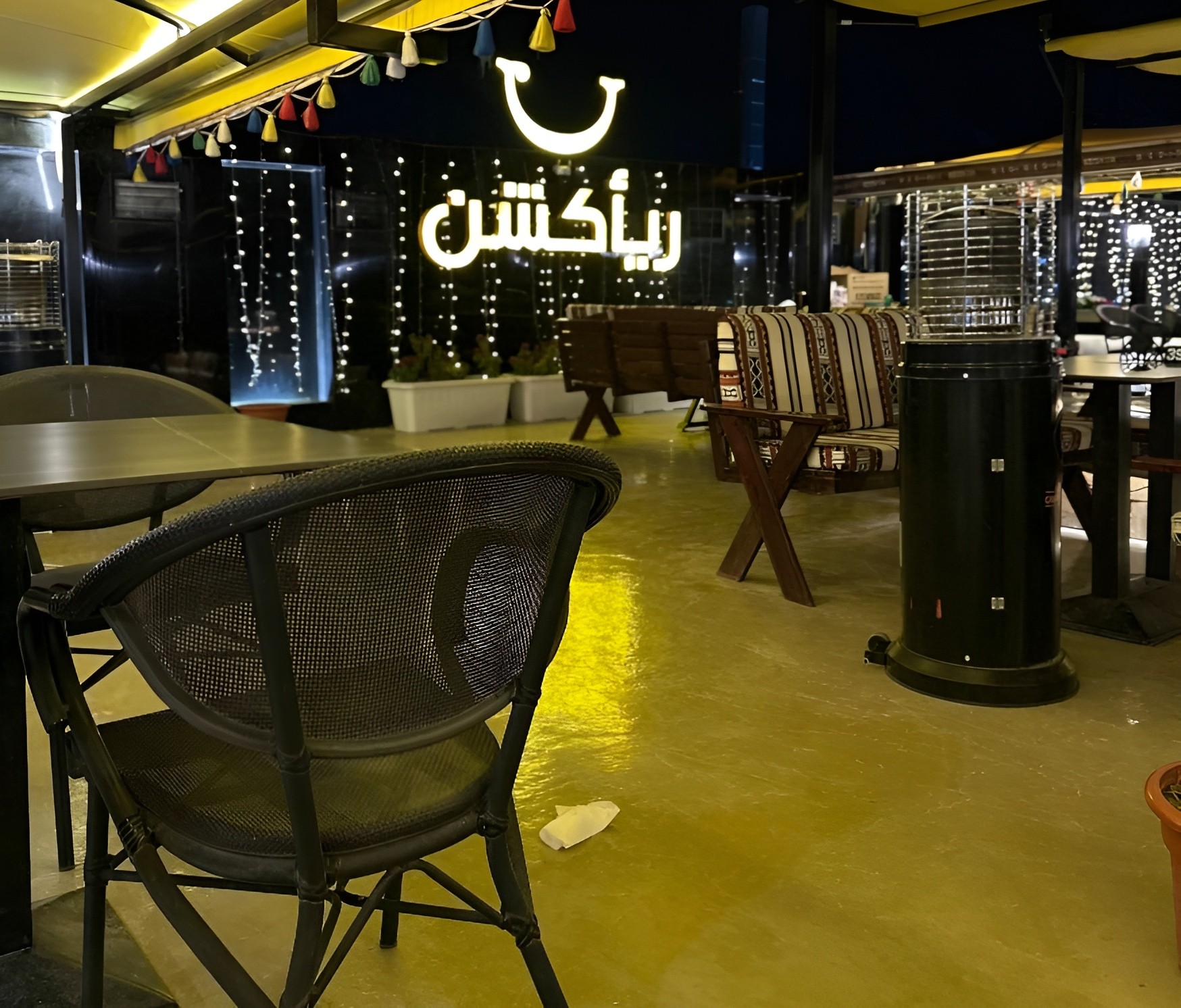 Cafe