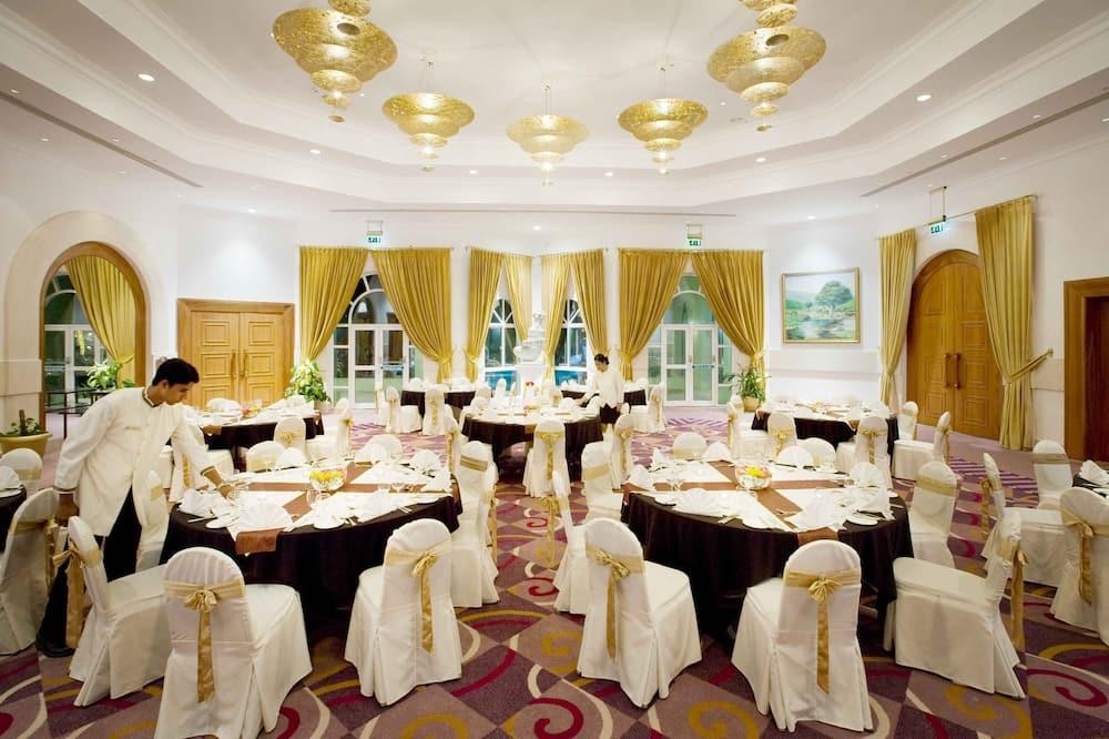 Hilton Salalah