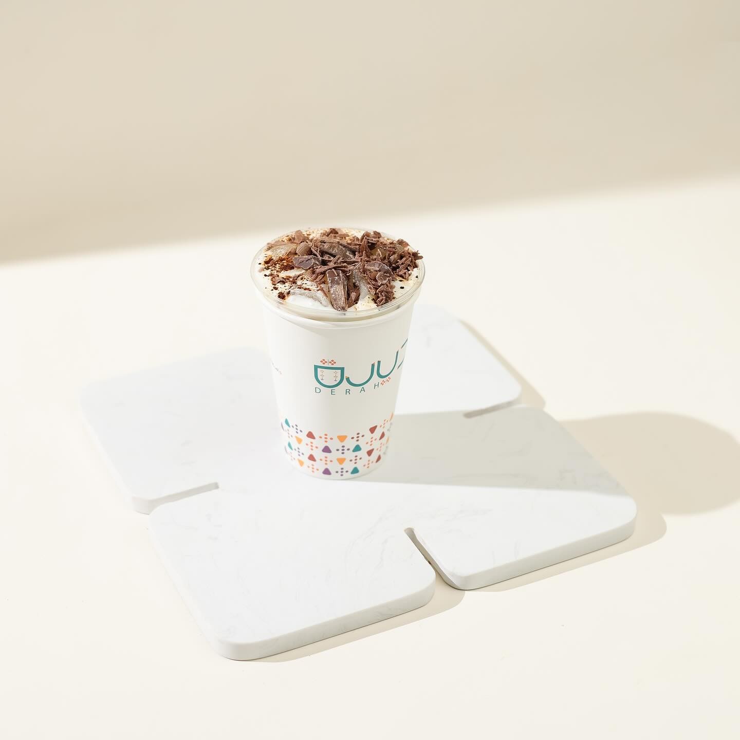 Derah Cafe Restaurant Al Faisaliyah Hafar Al Batin