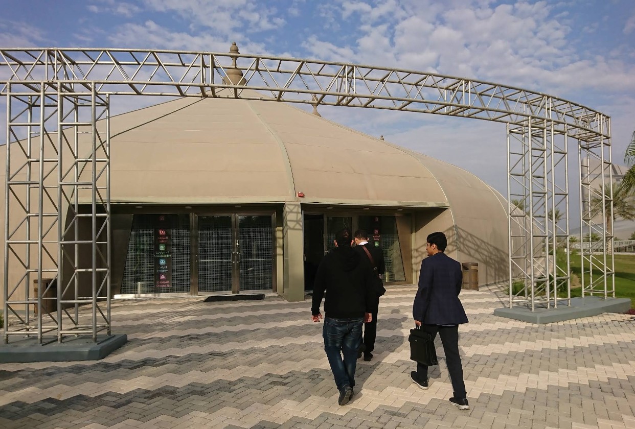 Plaza Conference Center