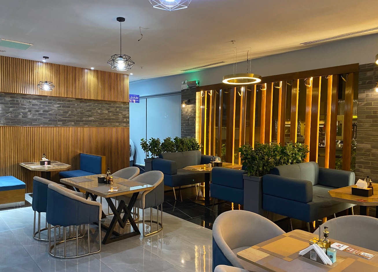 Azo House Restaurant Hafar Al Batin