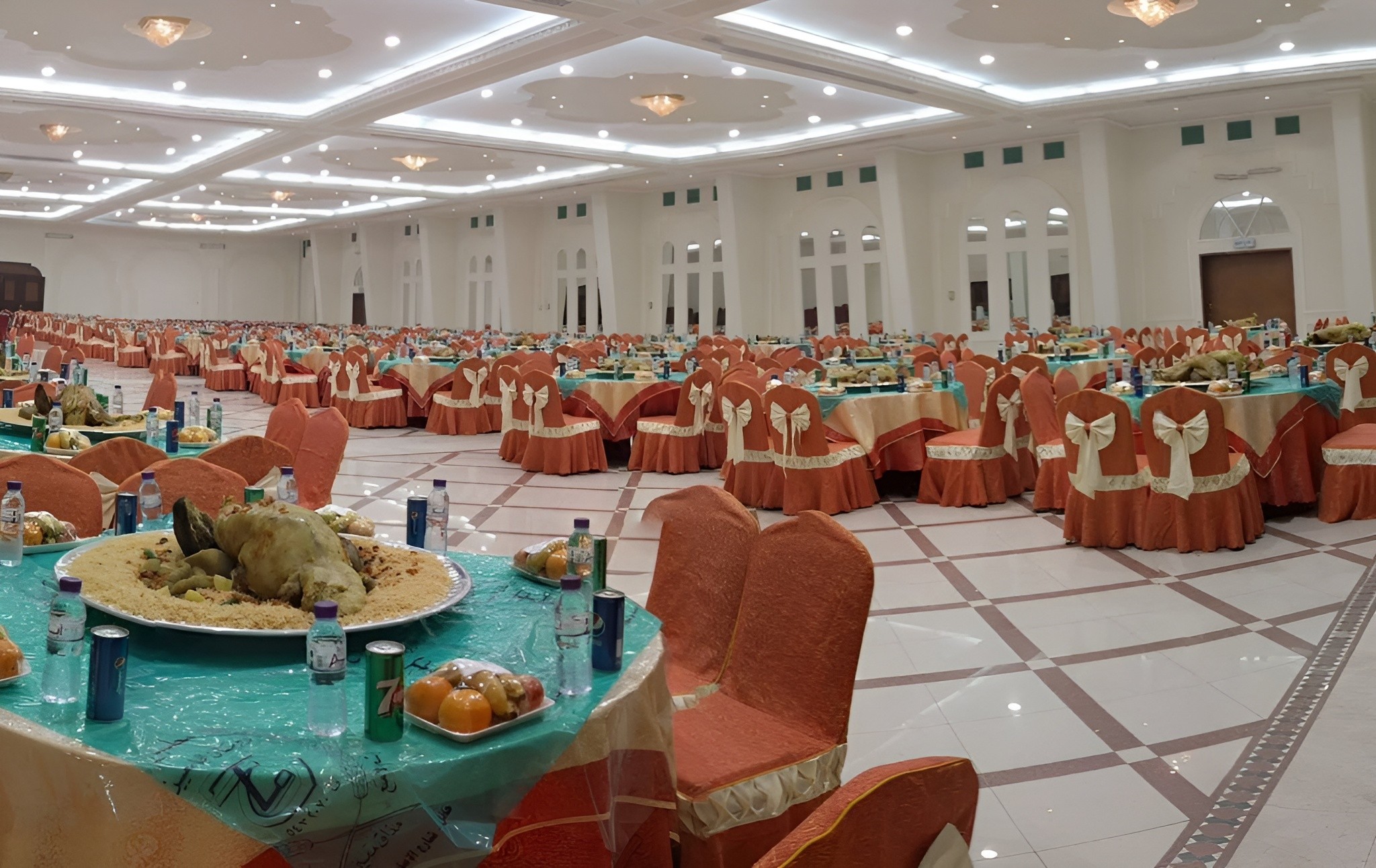 Dining Hall