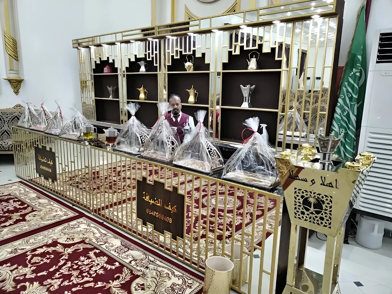 Yamamah Venue Hafar Al Batin