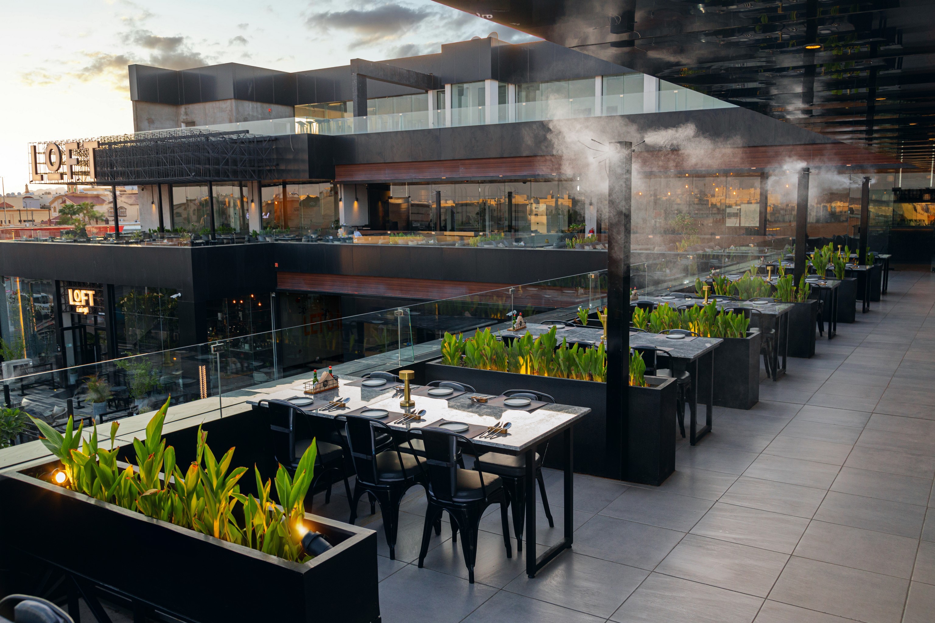 Outdoor Dining Area