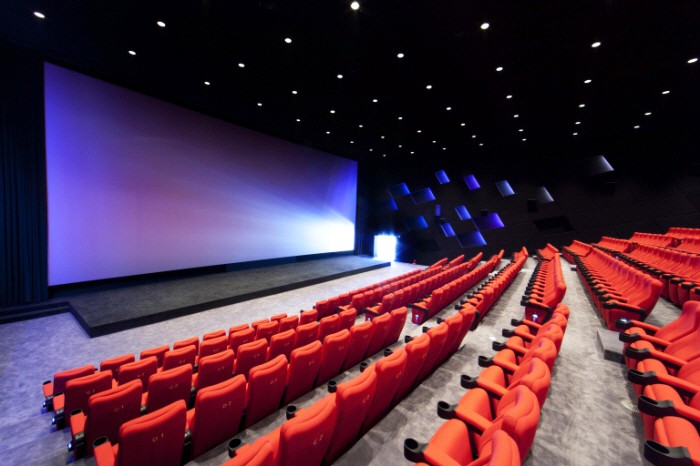 Al Liwan Cinema
