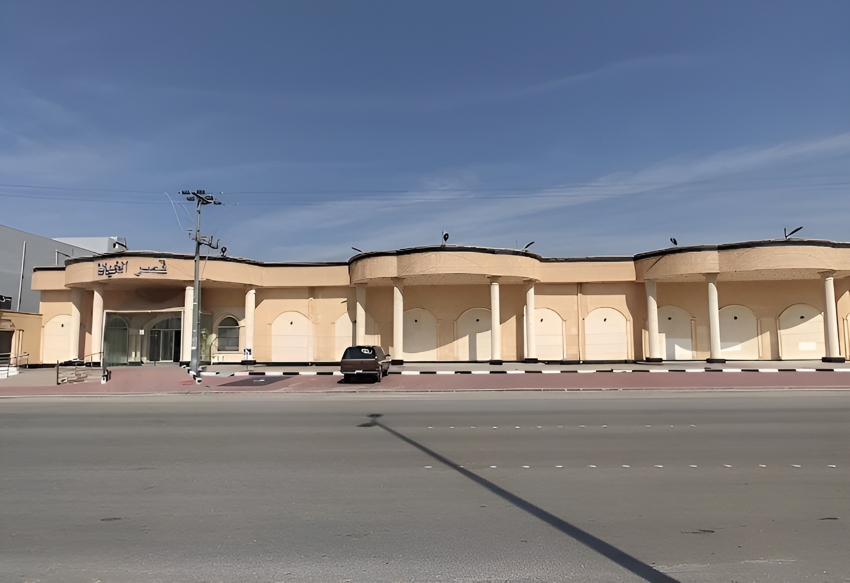 Khaiyala Venue Hafar Al Batin