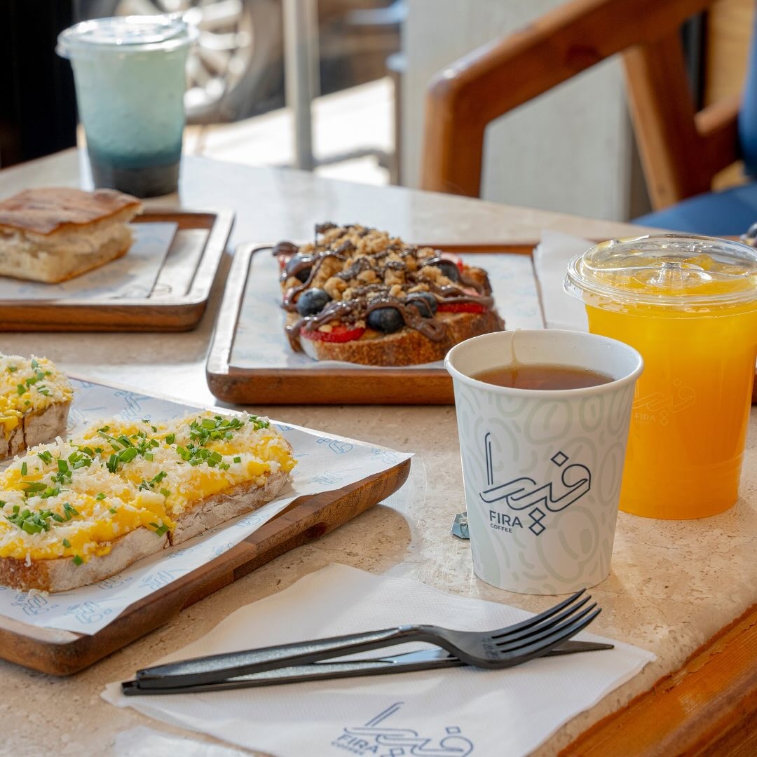 Fira Cafe Hail