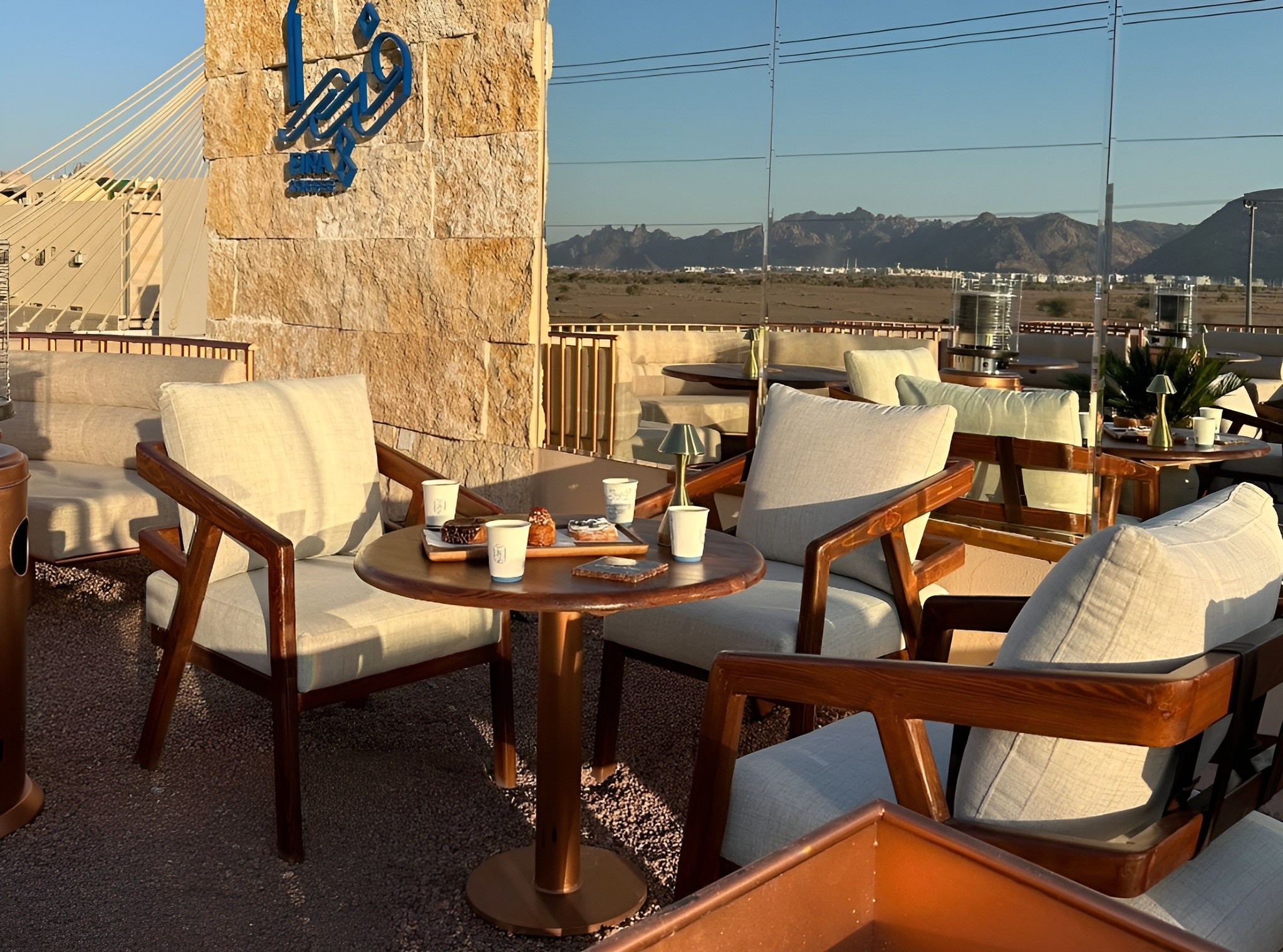 Fira Cafe Hail