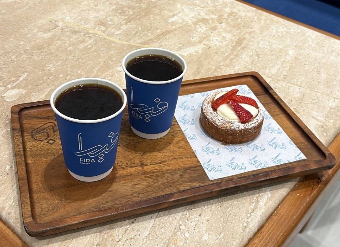 Fira Cafe Hail