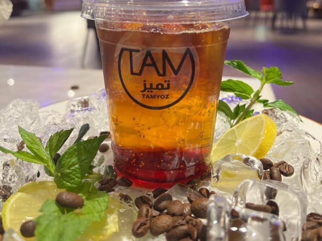 Tam Cafe Al Khuzama Hail  Saudi Arabia