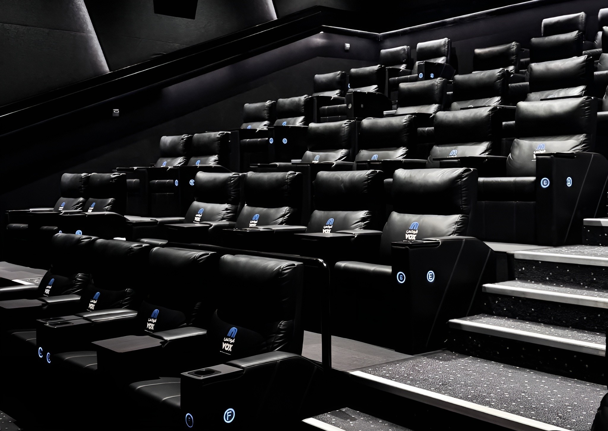 Cinema 7