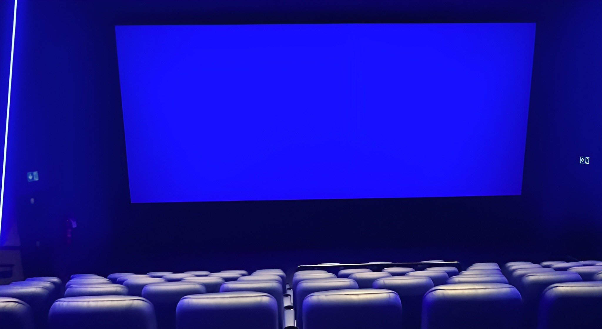 VOX Cinema Hail