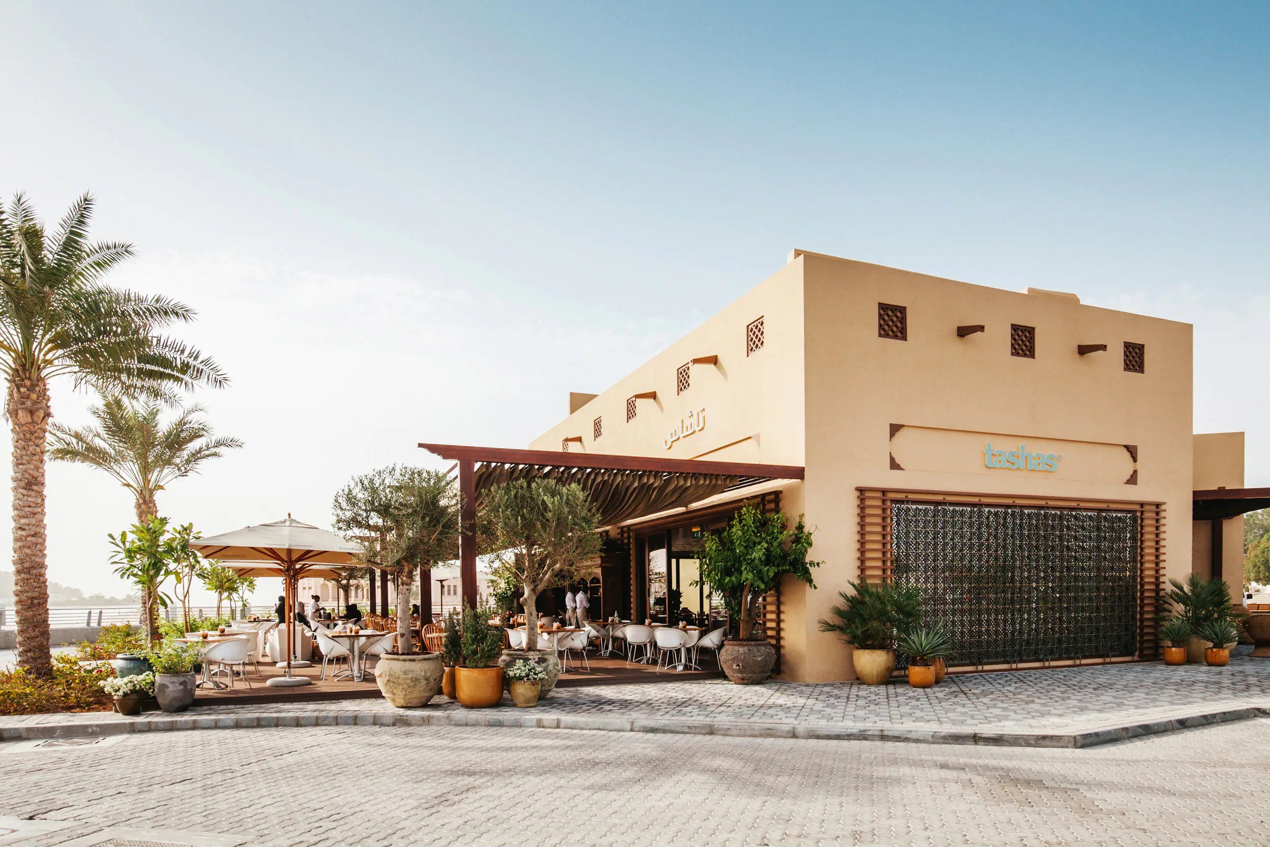 Tashas Al Bateen