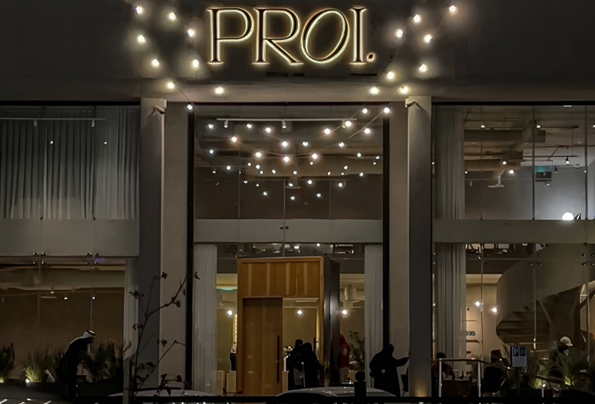 Prol Coffee Khafji