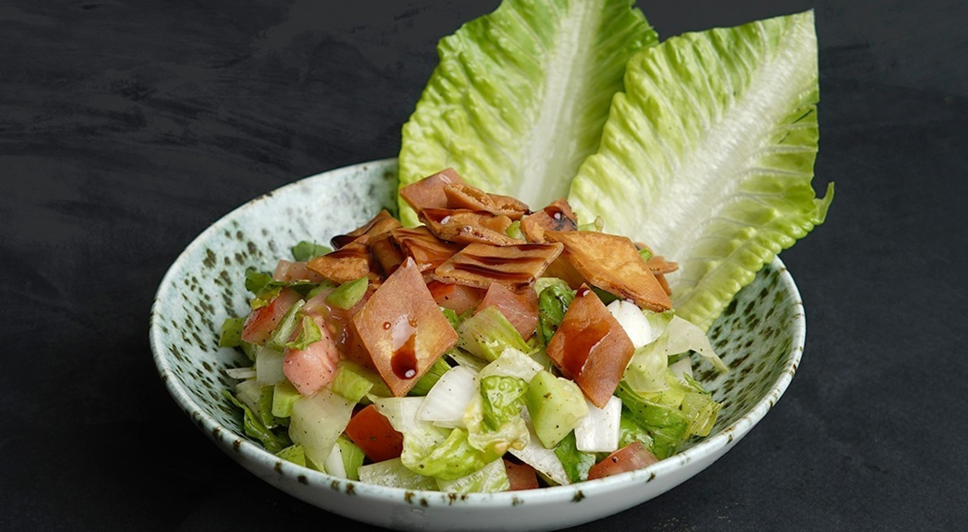 Amas Restaurant Sakaka
