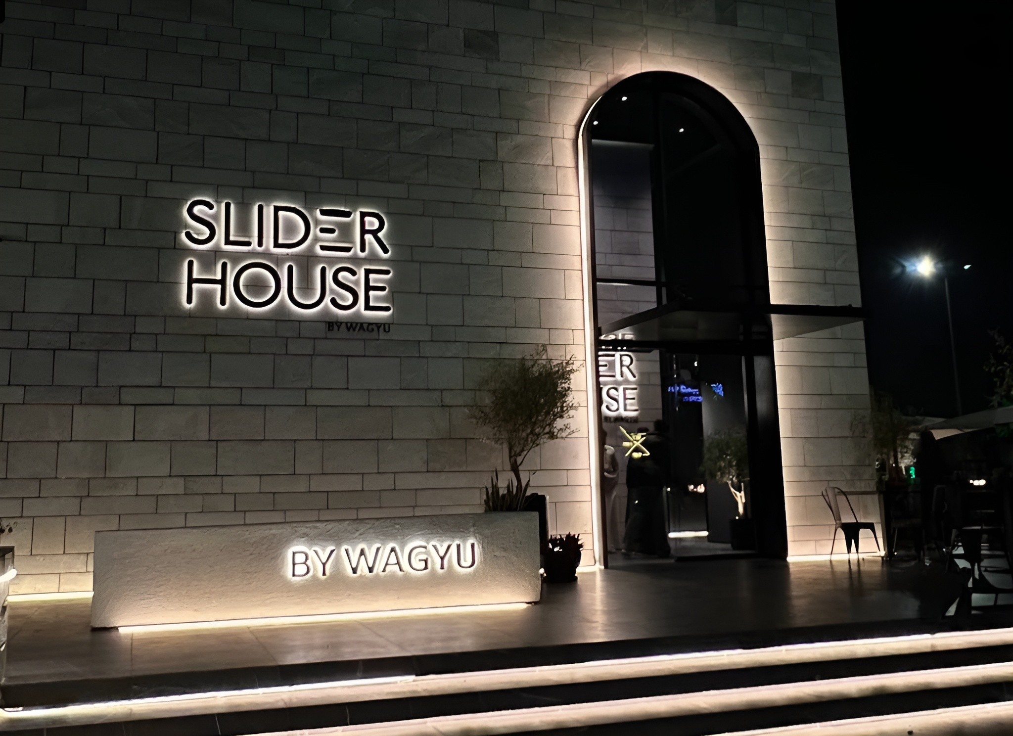 Slider House Sakaka