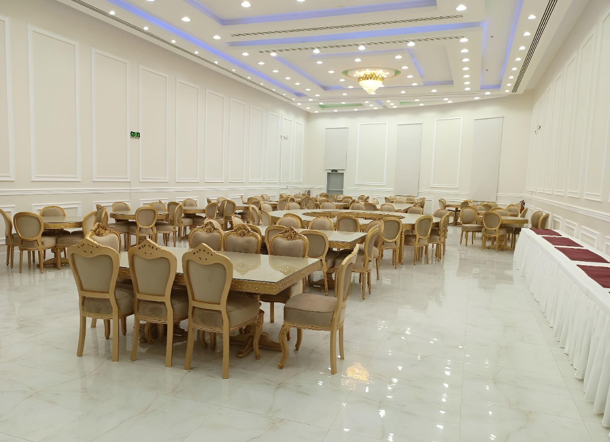 Dining Hall