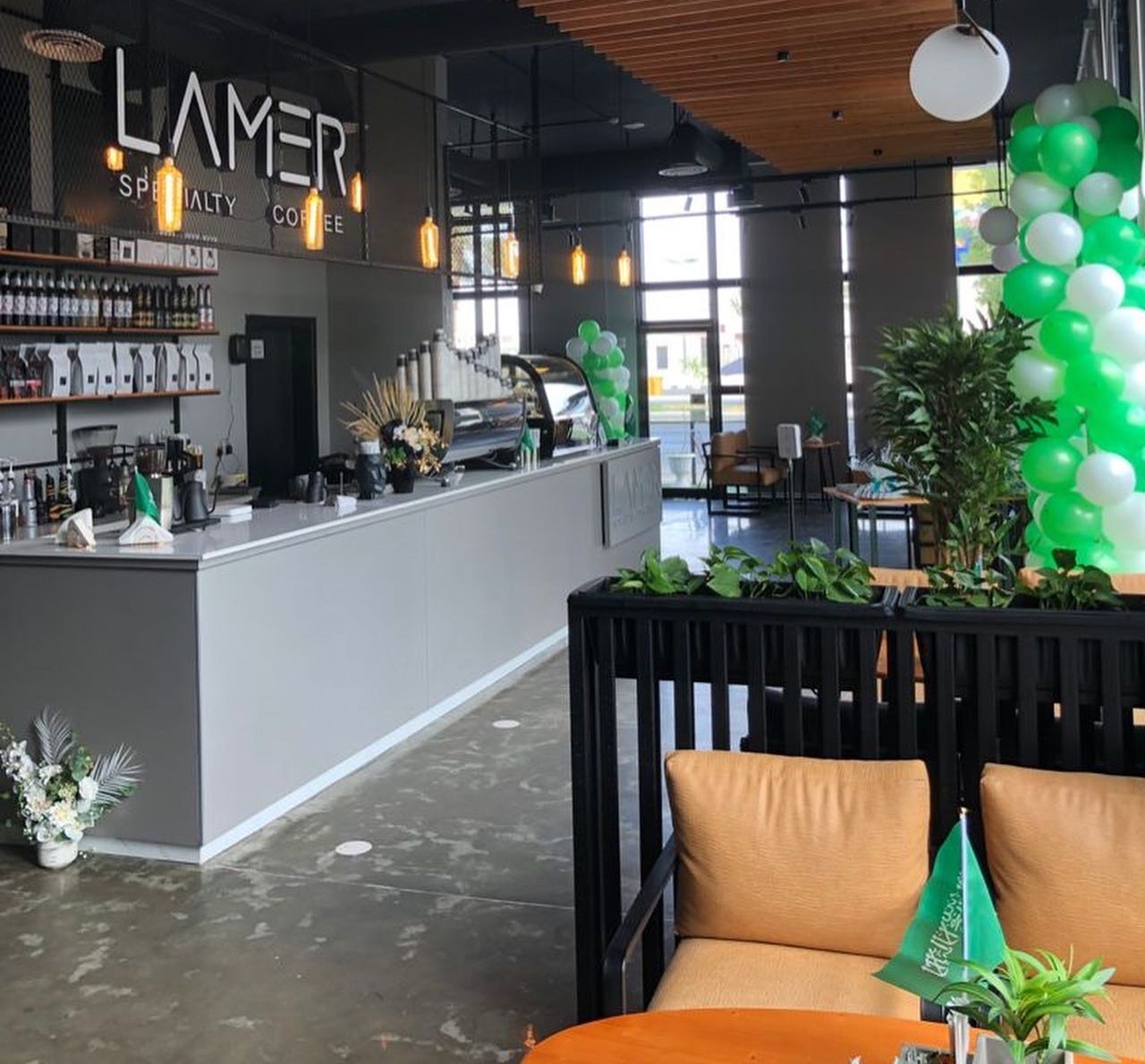 Lamer Cafe Bisha