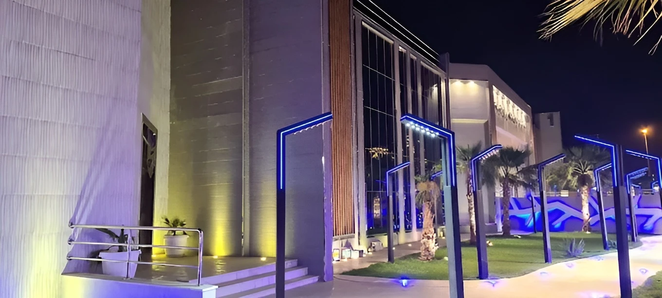 Nayyara Hall Hafar Al Batin
