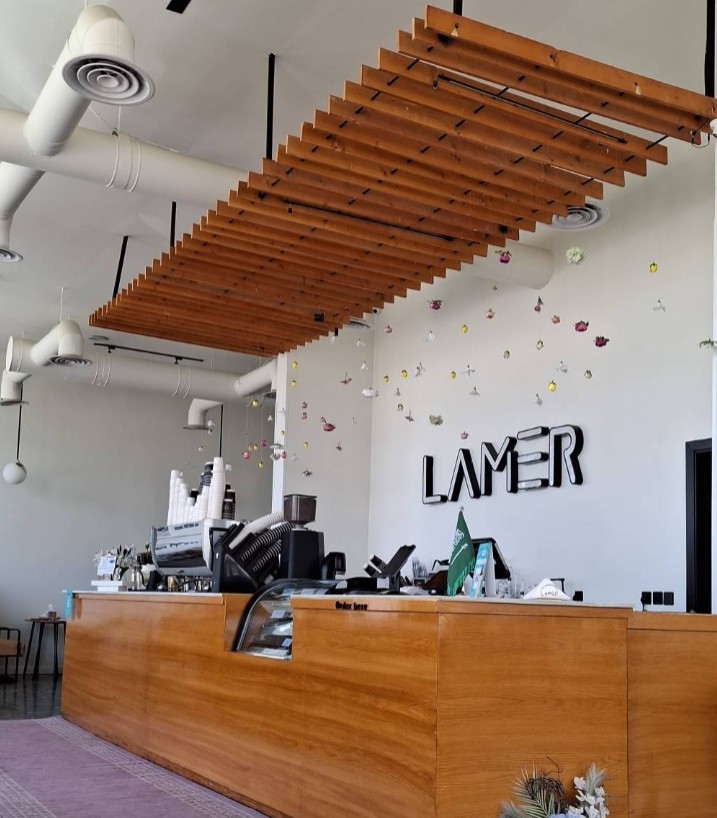 Lamer Cafe Bisha