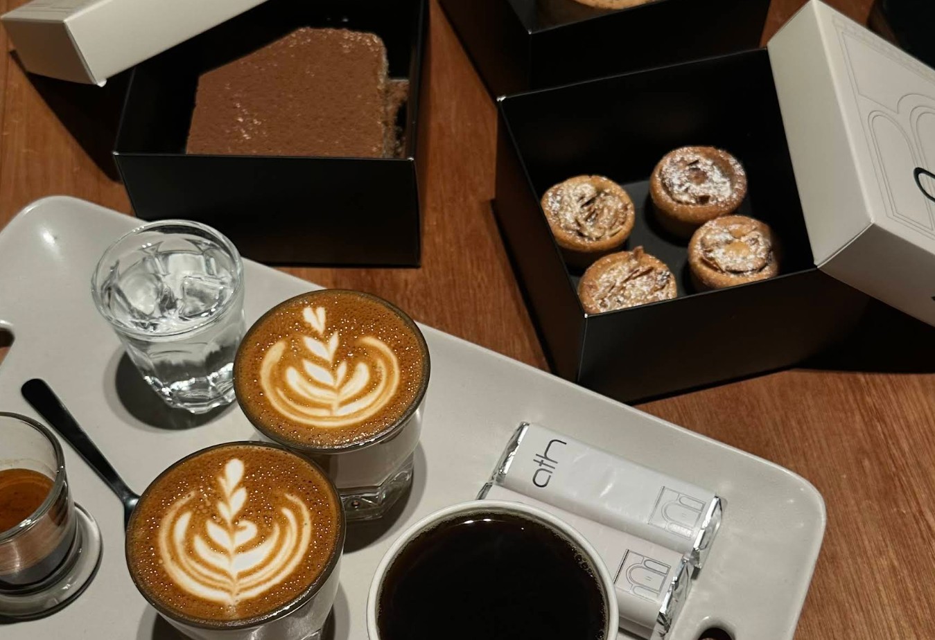 Ath Cafe Sakaka